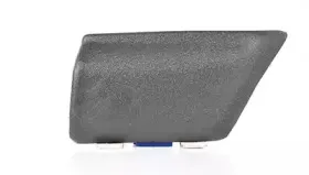 Облицовка / защитная накладка, крыло BSG купить